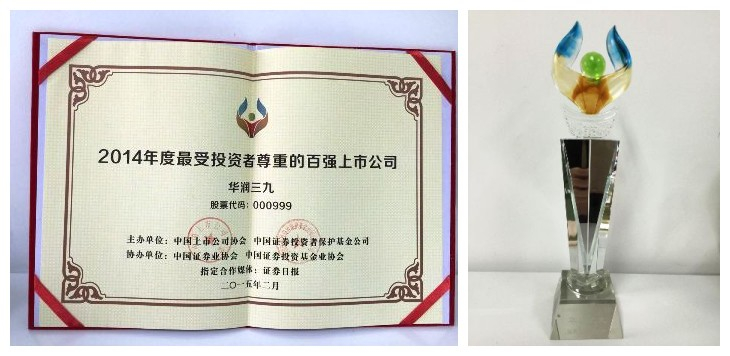 ÈËÉú¾ÍÊDz«¡¤(ÖйúÇø)¹Ù·½ÍøÕ¾