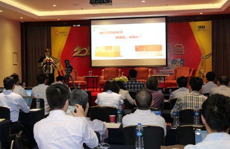 ÈËÉú¾ÍÊDz«¡¤(ÖйúÇø)¹Ù·½ÍøÕ¾