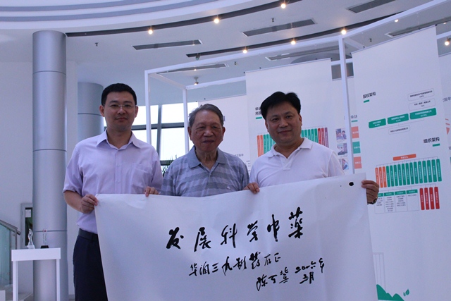 ÈËÉú¾ÍÊDz«¡¤(ÖйúÇø)¹Ù·½ÍøÕ¾