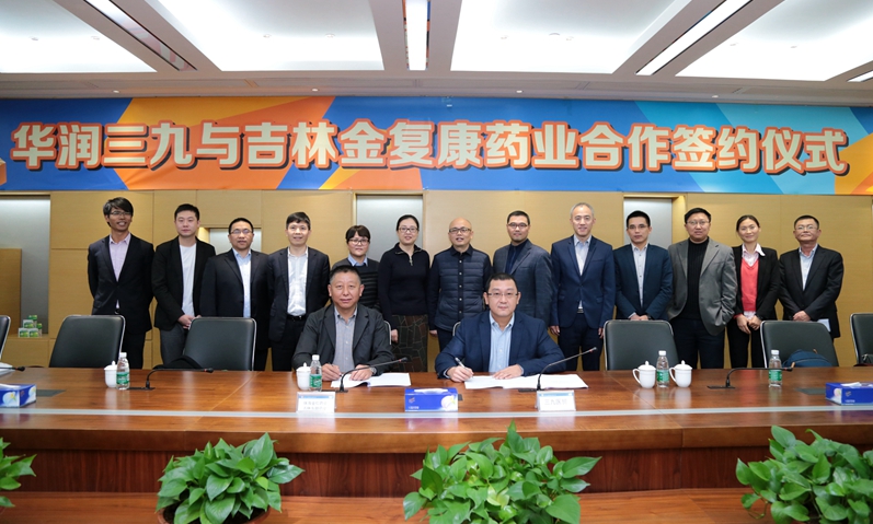 ÈËÉú¾ÍÊDz«¡¤(ÖйúÇø)¹Ù·½ÍøÕ¾