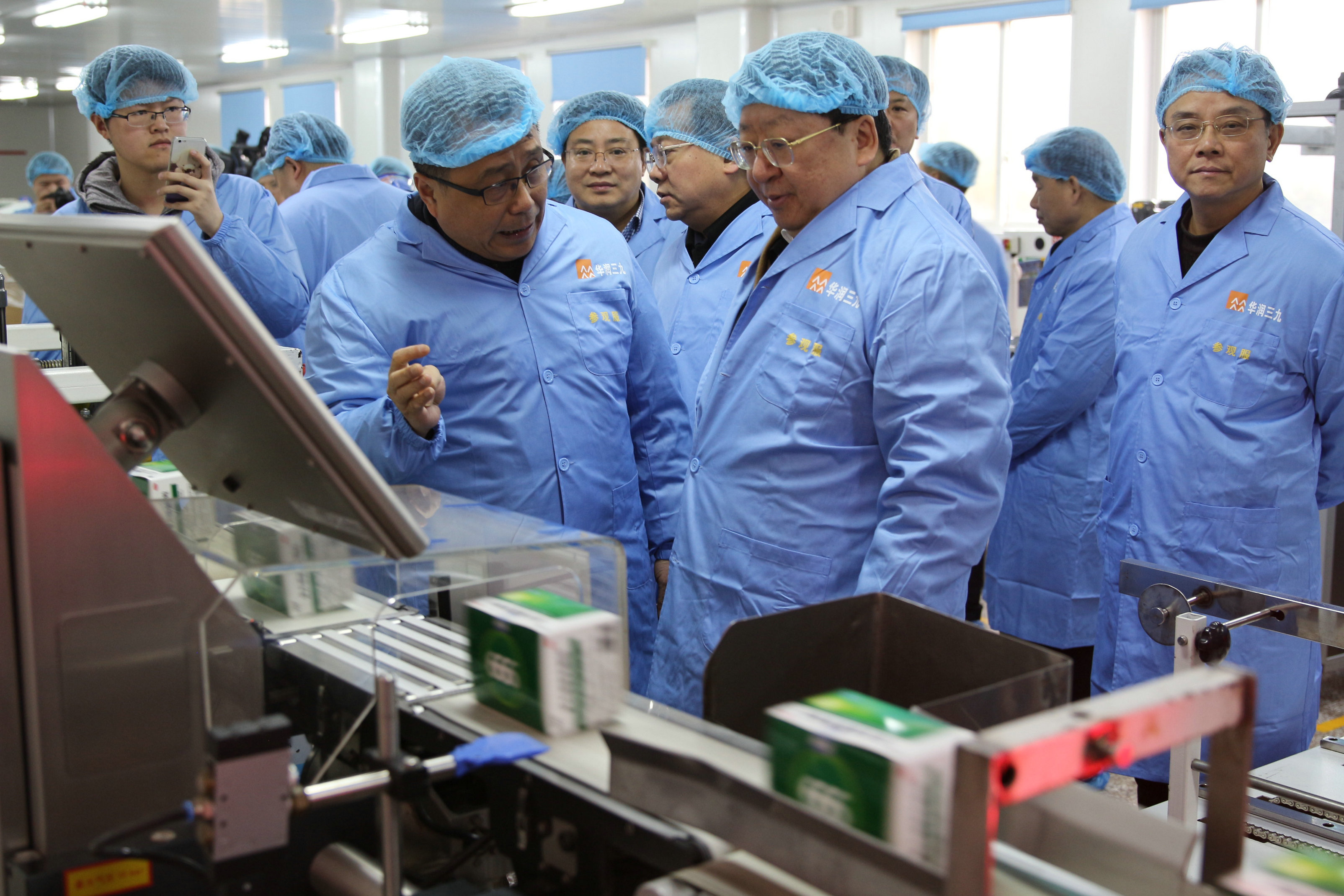 人生就是搏·(中国区)官方网站