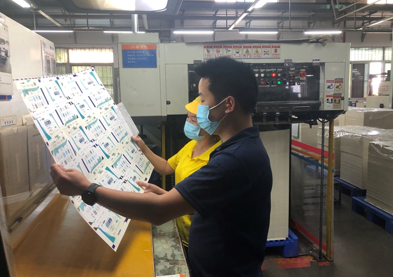 ÈËÉú¾ÍÊDz«¡¤(ÖйúÇø)¹Ù·½ÍøÕ¾