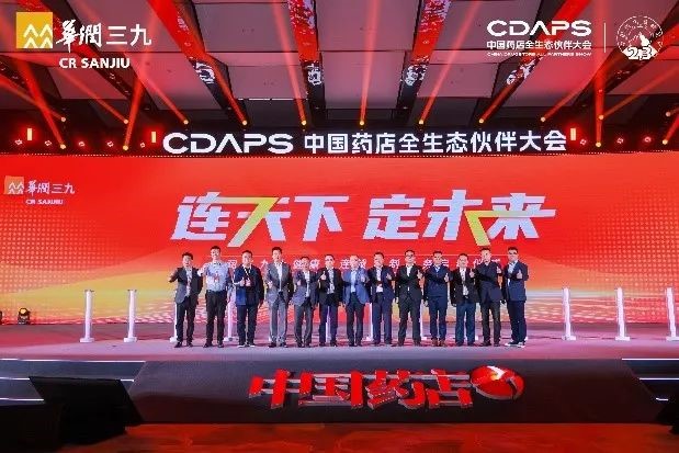 ÈËÉú¾ÍÊDz«¡¤(ÖйúÇø)¹Ù·½ÍøÕ¾