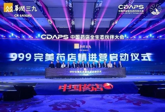 ÈËÉú¾ÍÊDz«¡¤(ÖйúÇø)¹Ù·½ÍøÕ¾