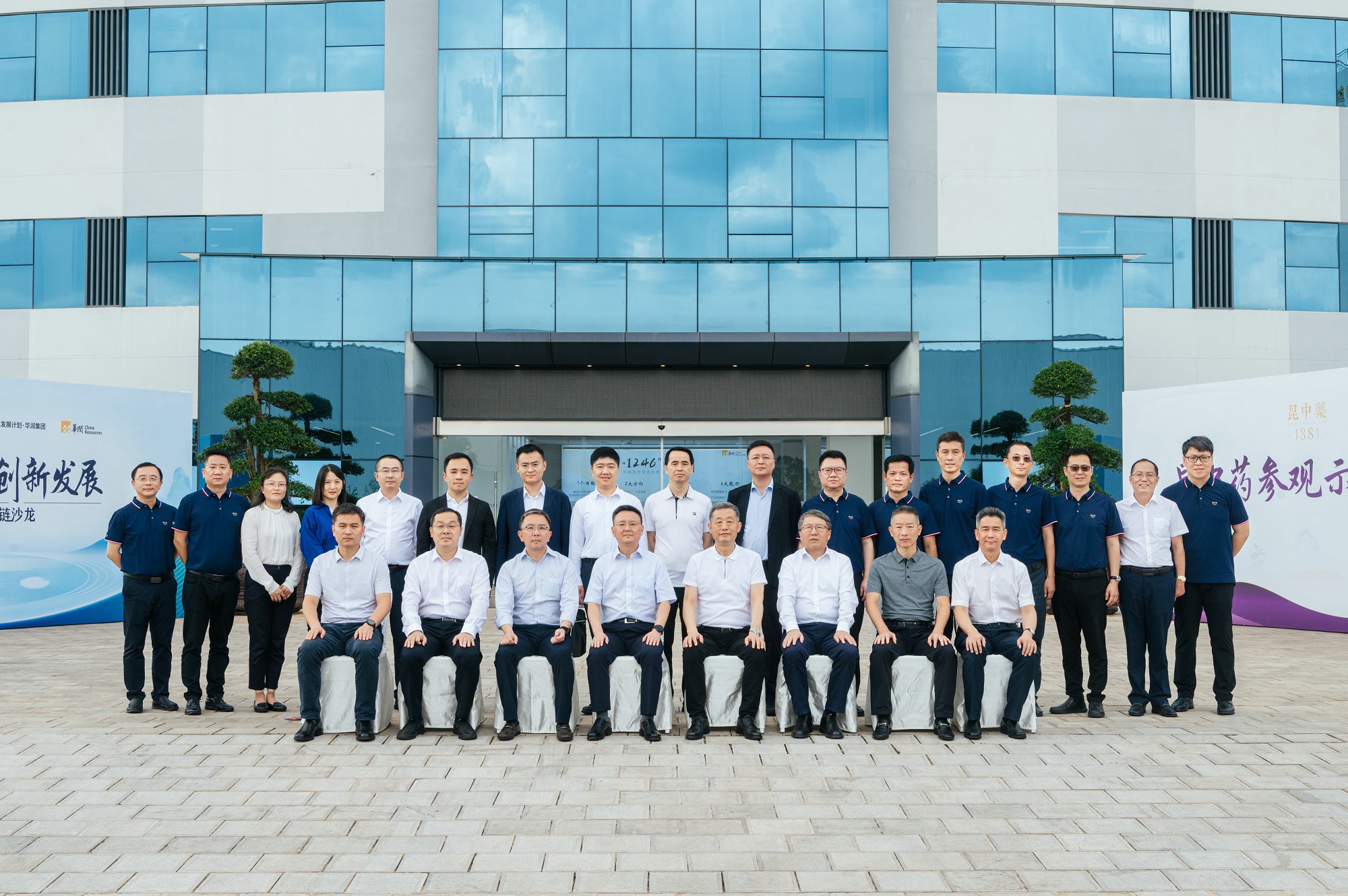 ÈËÉú¾ÍÊDz«¡¤(ÖйúÇø)¹Ù·½ÍøÕ¾