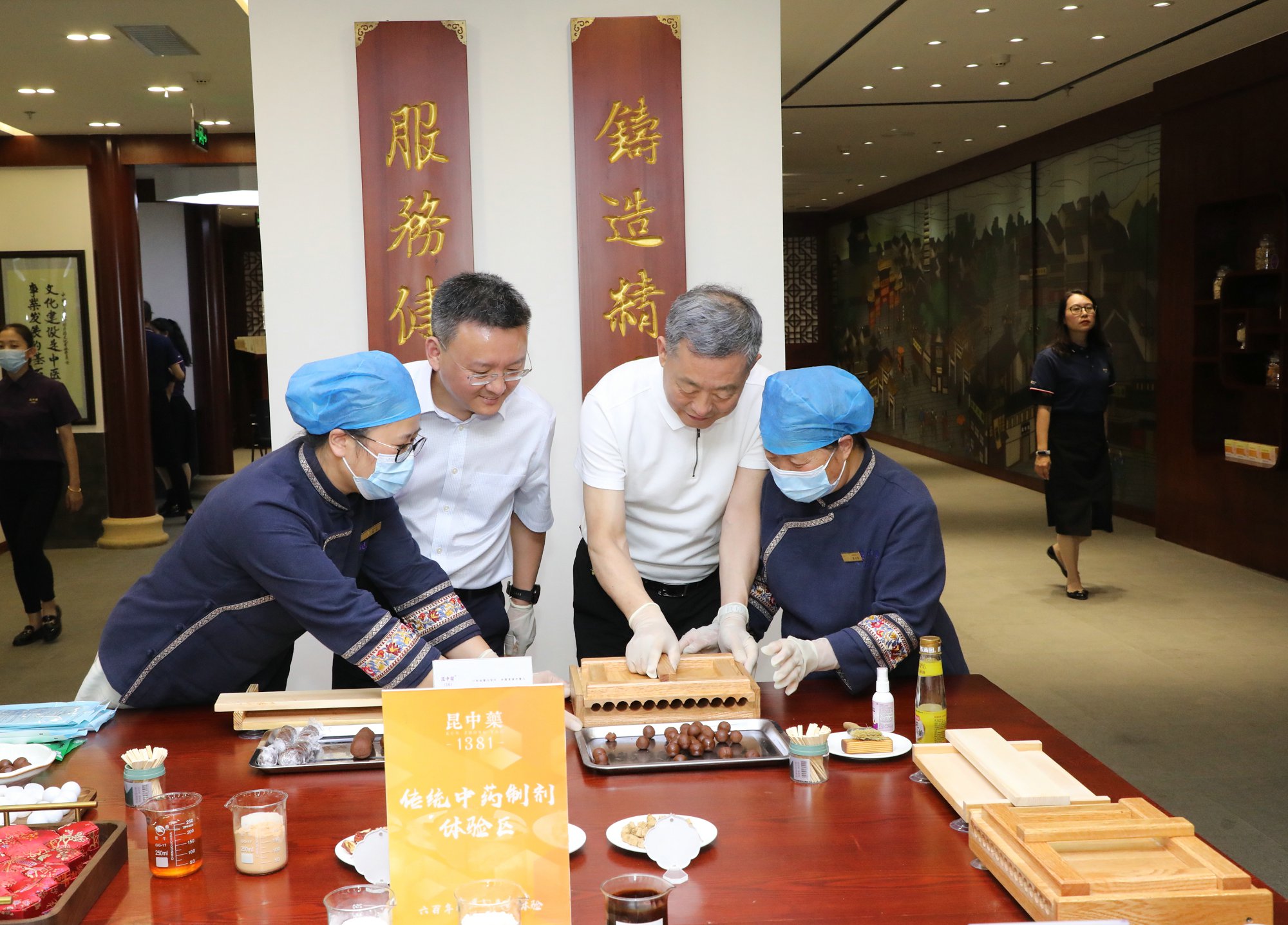 ÈËÉú¾ÍÊDz«¡¤(ÖйúÇø)¹Ù·½ÍøÕ¾