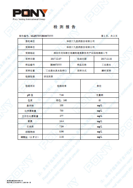 ÈËÉú¾ÍÊDz«¡¤(ÖйúÇø)¹Ù·½ÍøÕ¾