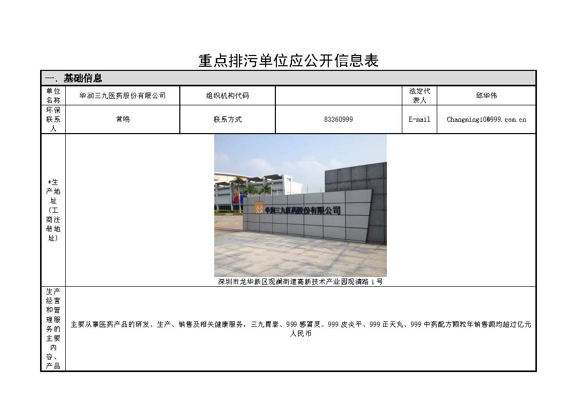 ÈËÉú¾ÍÊDz«¡¤(ÖйúÇø)¹Ù·½ÍøÕ¾