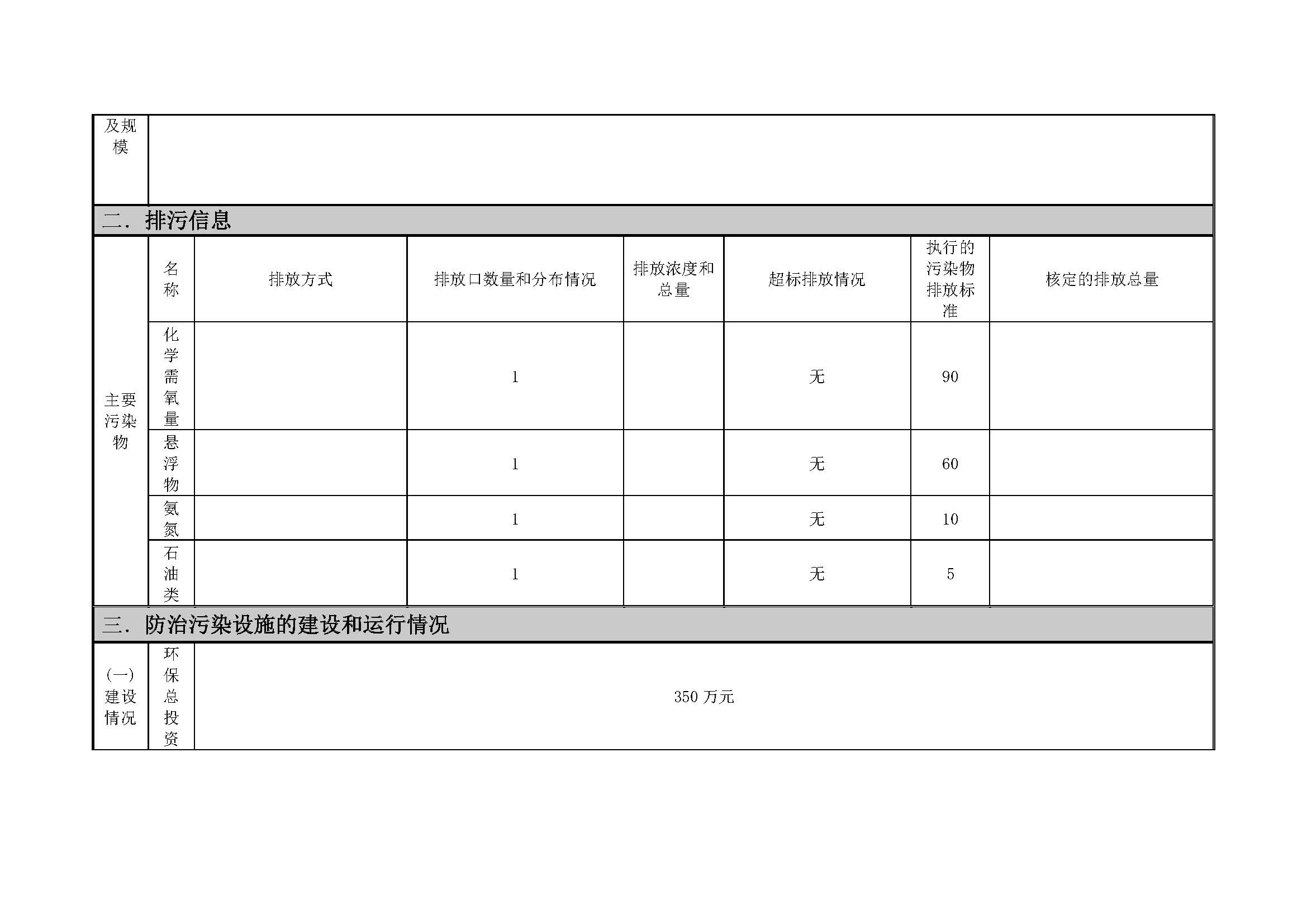 ÈËÉú¾ÍÊDz«¡¤(ÖйúÇø)¹Ù·½ÍøÕ¾