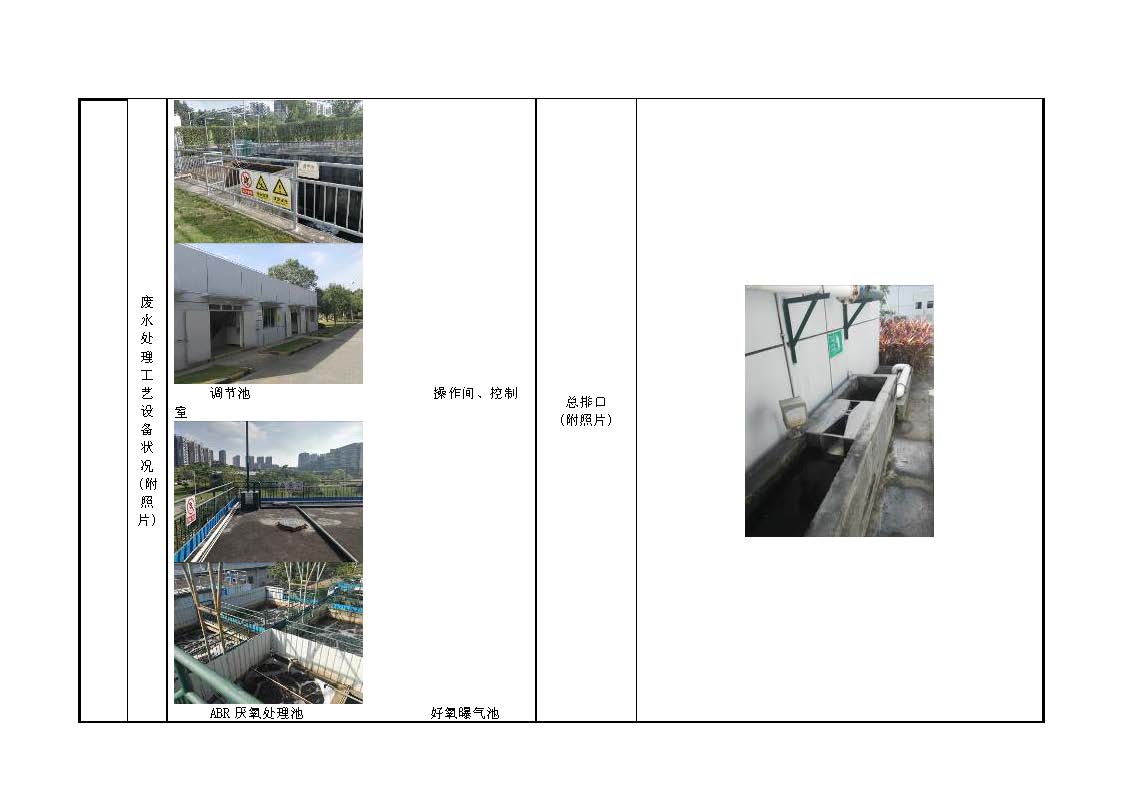 ÈËÉú¾ÍÊDz«¡¤(ÖйúÇø)¹Ù·½ÍøÕ¾