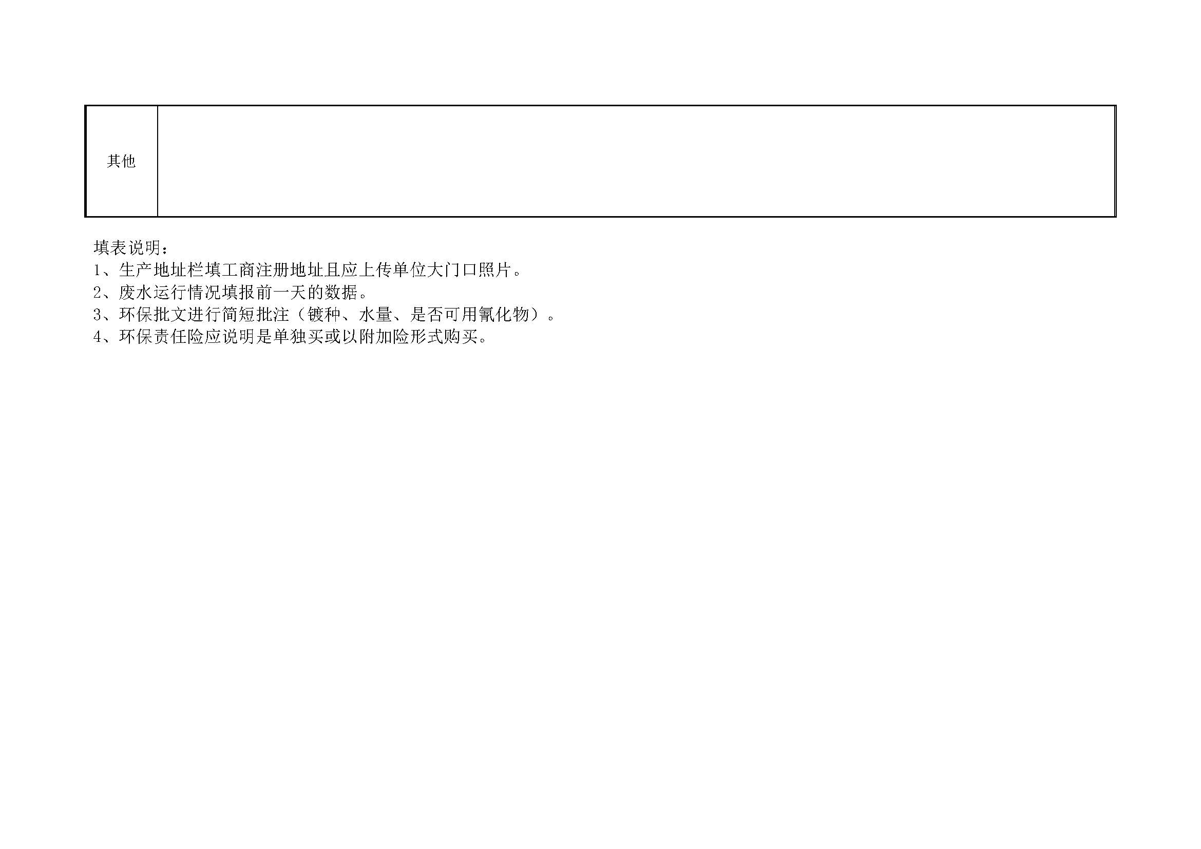 ÈËÉú¾ÍÊDz«¡¤(ÖйúÇø)¹Ù·½ÍøÕ¾