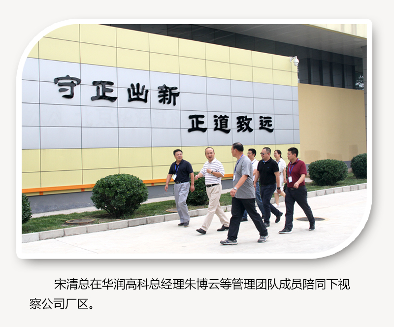 ÈËÉú¾ÍÊDz«¡¤(ÖйúÇø)¹Ù·½ÍøÕ¾