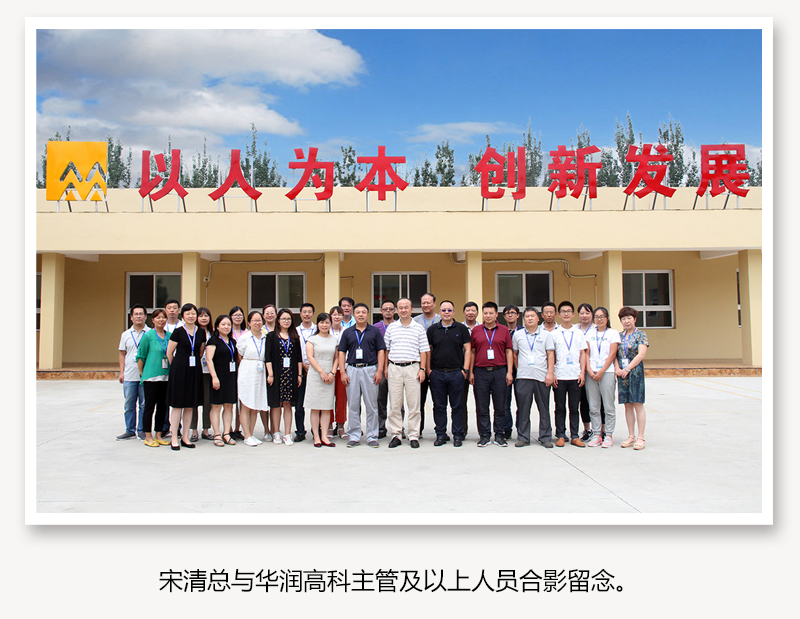 ÈËÉú¾ÍÊDz«¡¤(ÖйúÇø)¹Ù·½ÍøÕ¾