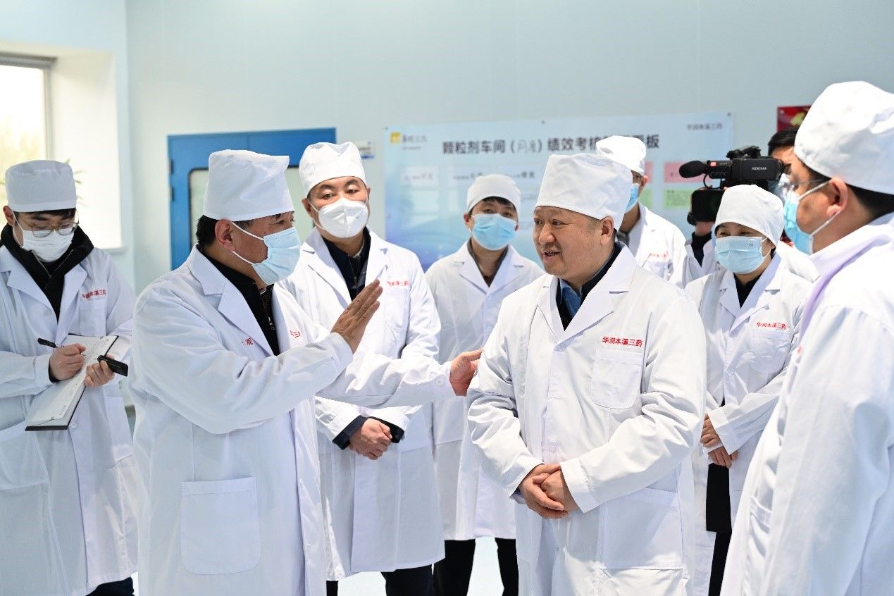 人生就是搏·(中国区)官方网站