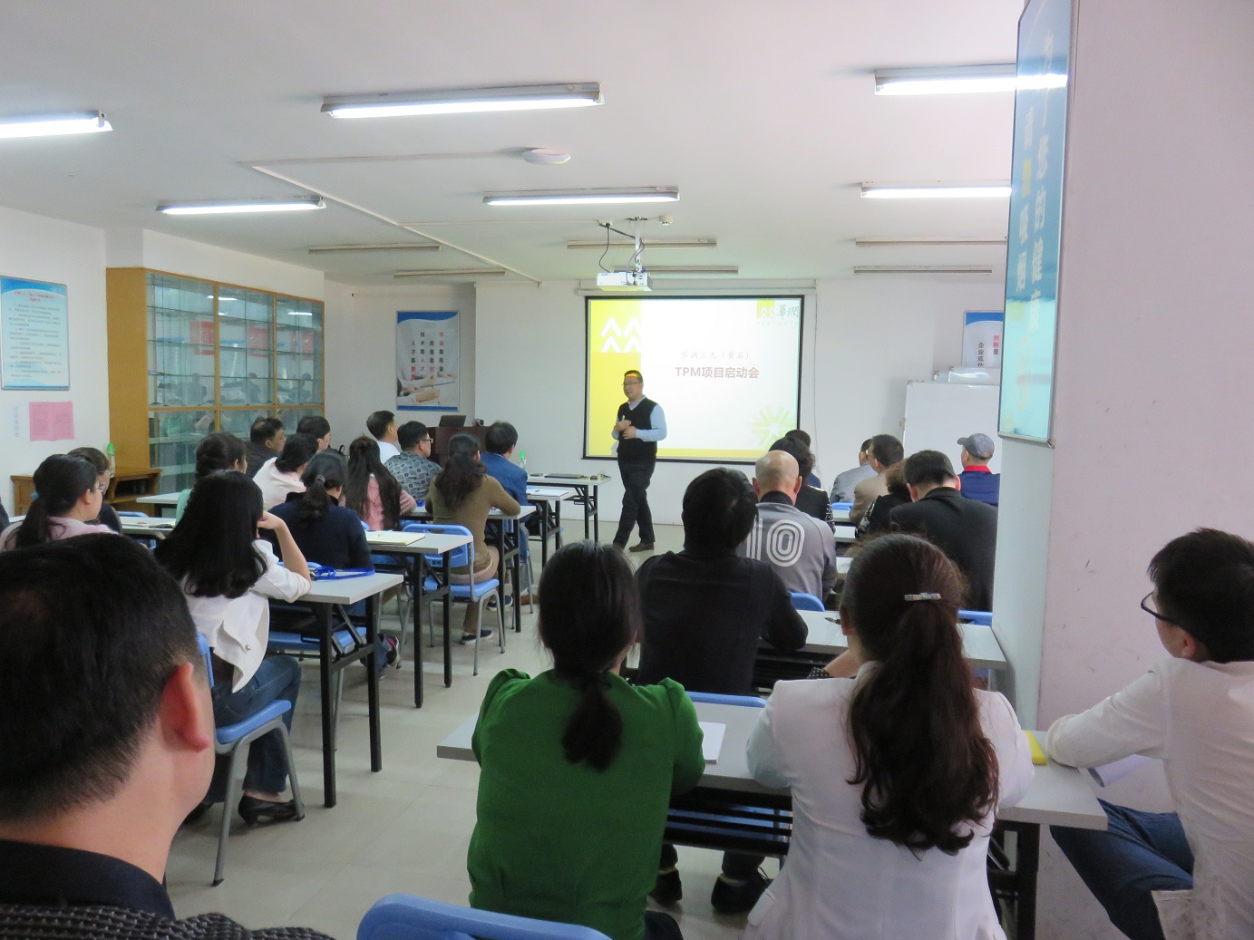 人生就是搏·(中国区)官方网站