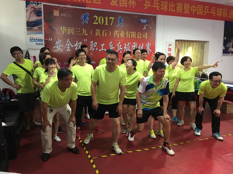 ÈËÉú¾ÍÊDz«¡¤(ÖйúÇø)¹Ù·½ÍøÕ¾