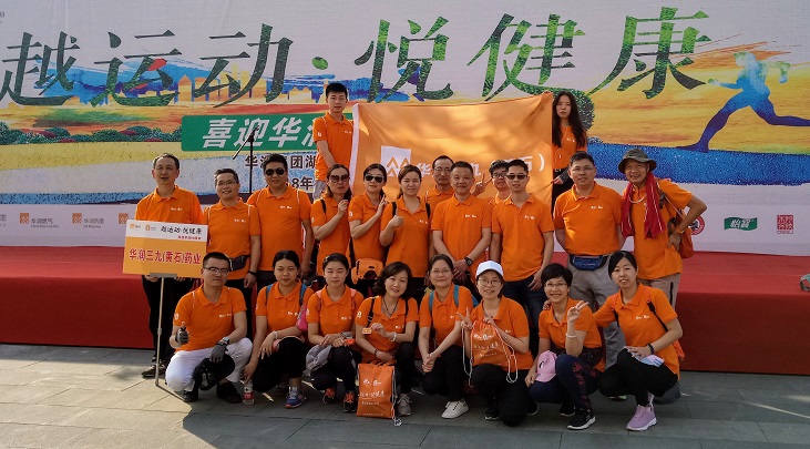 ÈËÉú¾ÍÊDz«¡¤(ÖйúÇø)¹Ù·½ÍøÕ¾