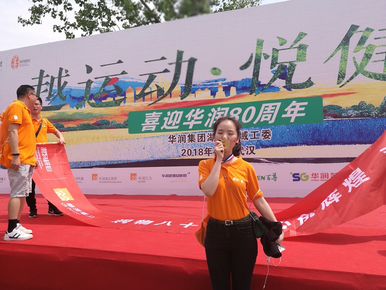 ÈËÉú¾ÍÊDz«¡¤(ÖйúÇø)¹Ù·½ÍøÕ¾