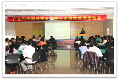 ÈËÉú¾ÍÊDz«¡¤(ÖйúÇø)¹Ù·½ÍøÕ¾