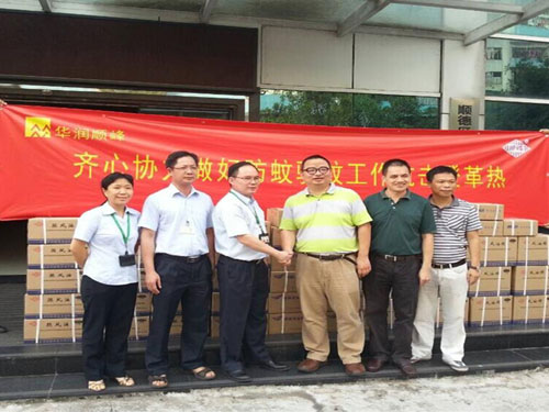 ÈËÉú¾ÍÊDz«¡¤(ÖйúÇø)¹Ù·½ÍøÕ¾