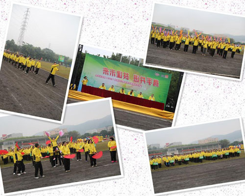 人生就是搏·(中国区)官方网站