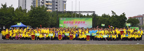 人生就是搏·(中国区)官方网站