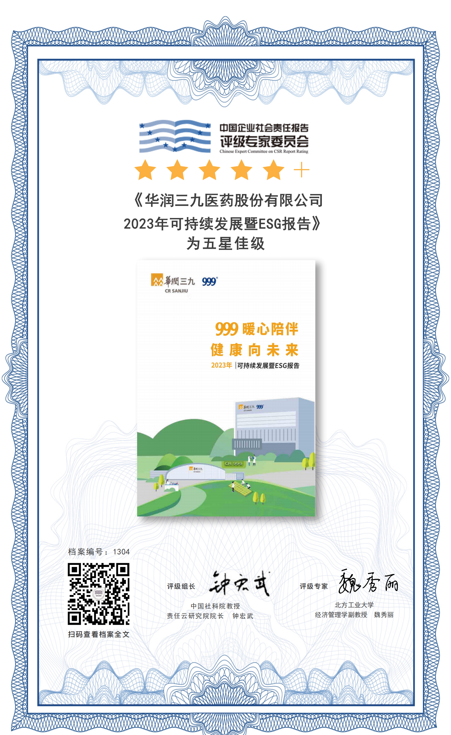 ·âÃæÍ¼ ·âÃæÍ¼.png