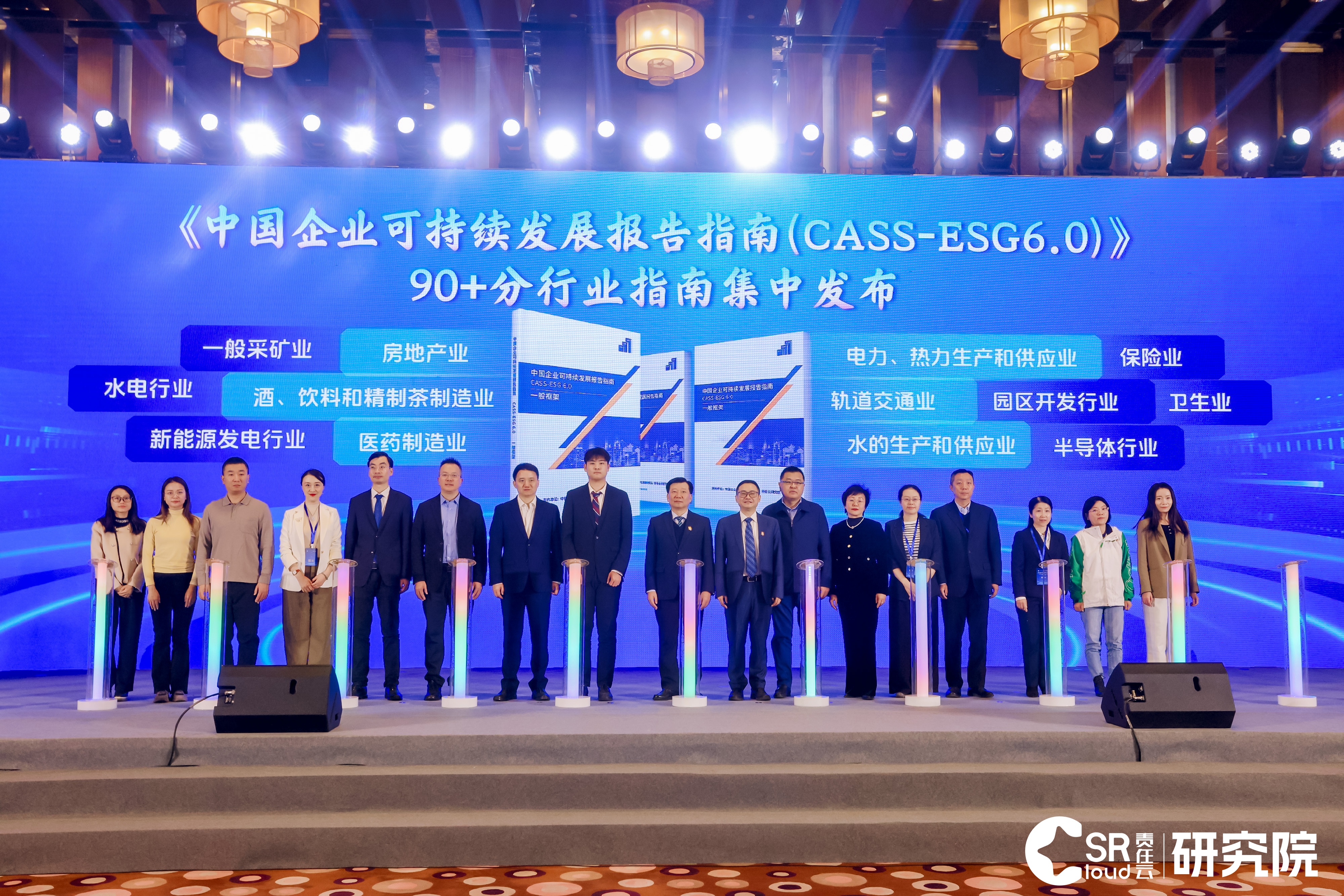 指南宣布 指南宣布.jpg