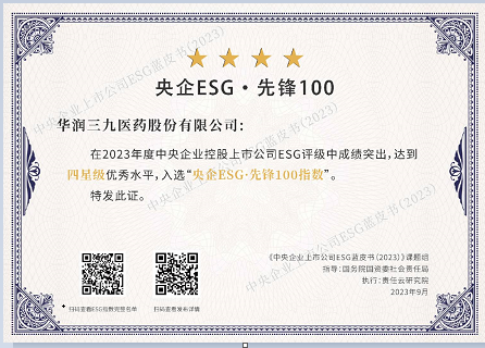 ÏÂÔØ (9) ÏÂÔØ (9).png