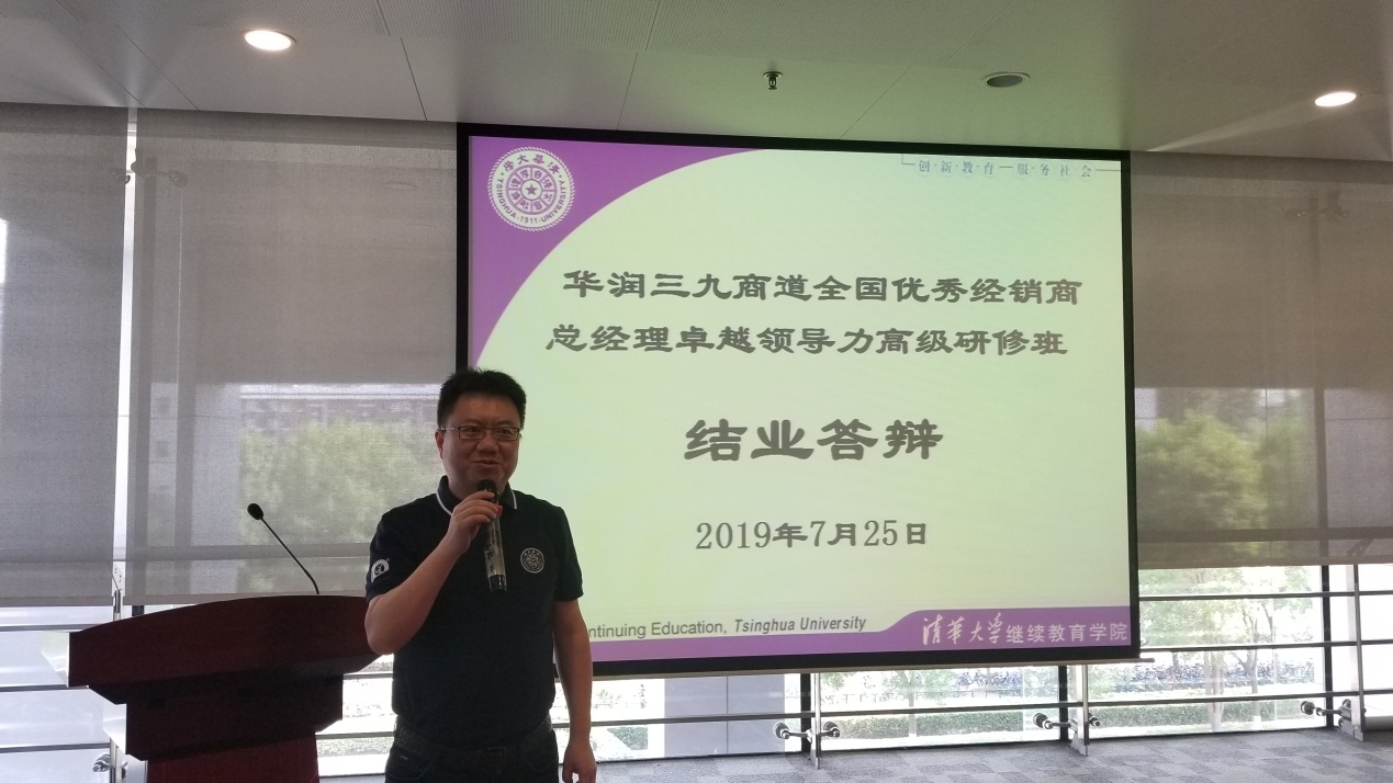 ÈËÉú¾ÍÊDz«¡¤(ÖйúÇø)¹Ù·½ÍøÕ¾