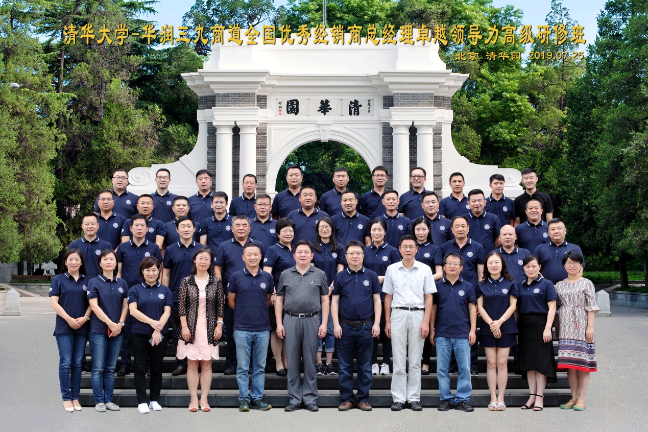 ÈËÉú¾ÍÊDz«¡¤(ÖйúÇø)¹Ù·½ÍøÕ¾