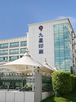 营业洽谈 营业洽谈.jpg